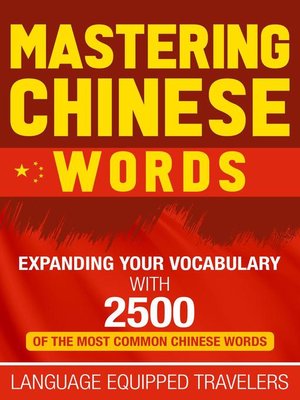 cover image of Mastering Chinese Words
